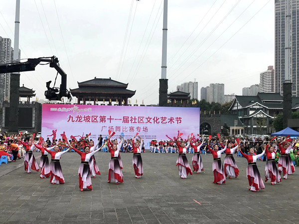 學(xué)校開展社區(qū)文化活動。九龍坡社區(qū)教育學(xué)院供圖