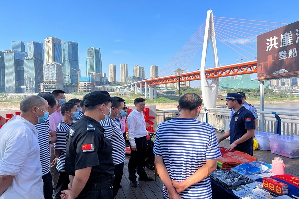 開展消防安全檢查。水上支隊供圖