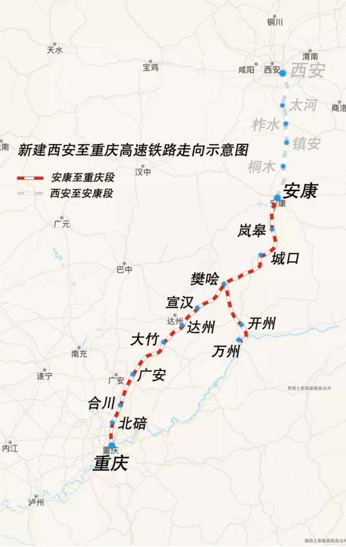 西渝高鐵線路圖。中國(guó)鐵路成都局集團(tuán)有限公司供圖