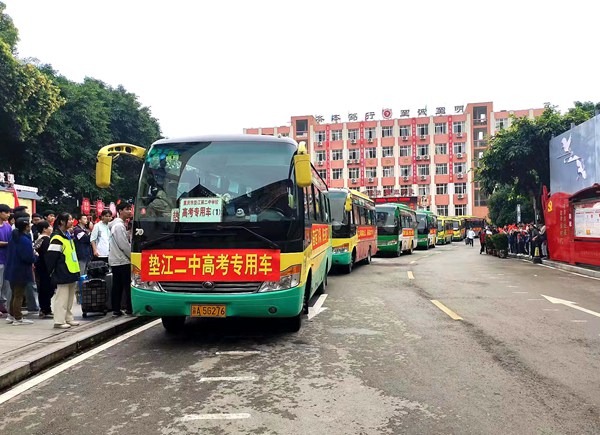 交運集團下屬各客運企業(yè)全力保障高考運輸服務(wù)。交運集團供圖