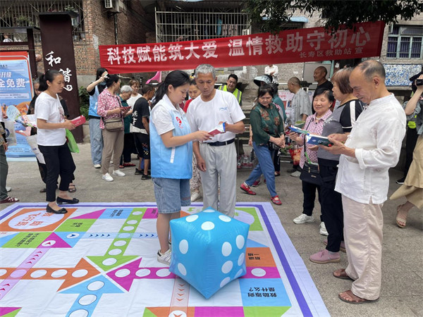 活動現(xiàn)場。主辦方供圖