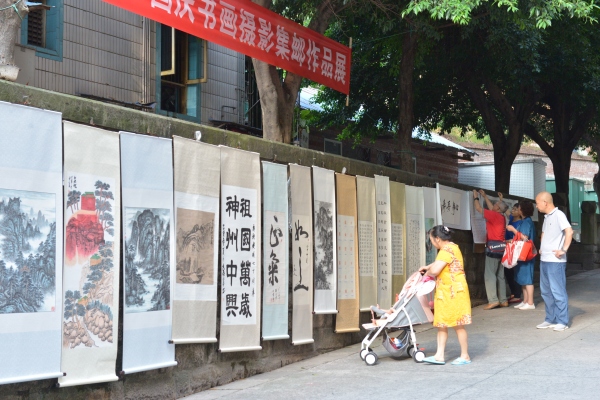 活動現(xiàn)場。龍山街道供圖