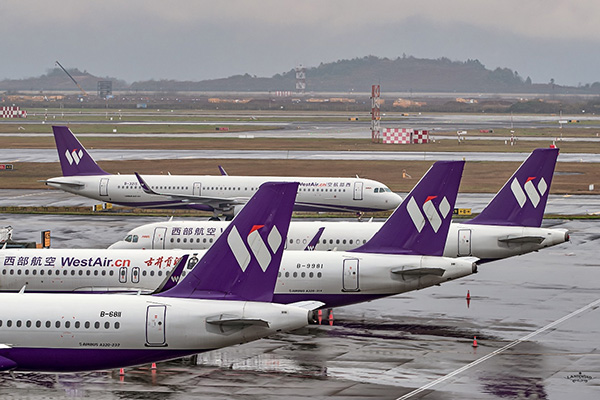 西部航空機(jī)隊(duì)。西部航空供圖