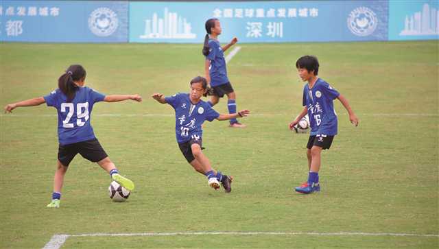 2023年中國足協(xié)青少年足球錦標(biāo)賽（重點城市組）女子U10組別的比賽