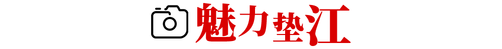 訪談?wù)掌? /></div>
	<div   id=