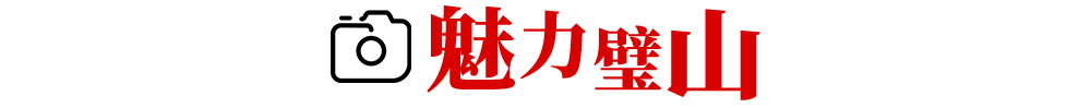 訪談?wù)掌? /></div>
	<div   id=