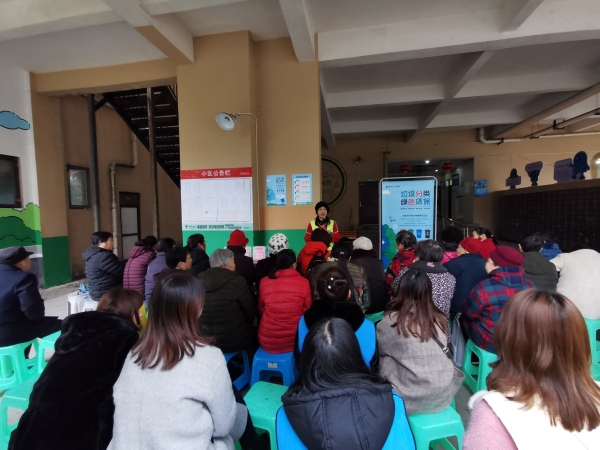 活動現(xiàn)場。龍山街道供圖