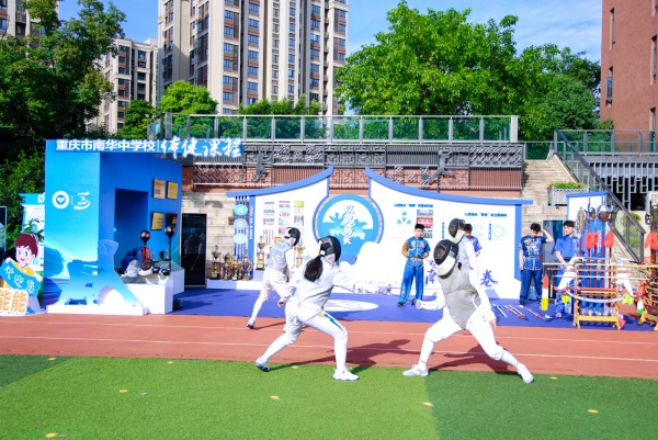 重慶市南華中學校展區(qū)。渝北區(qū)中央公園小學校供圖