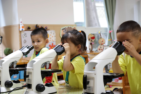 科學觀察。西南大學實驗幼兒園供圖