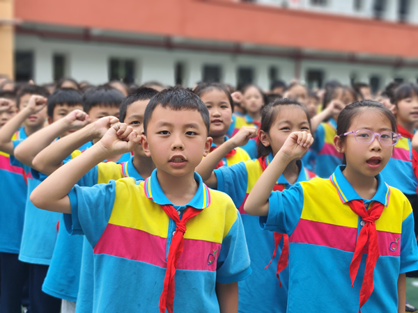 童心向黨。大渡口區(qū)茄子溪小學供圖