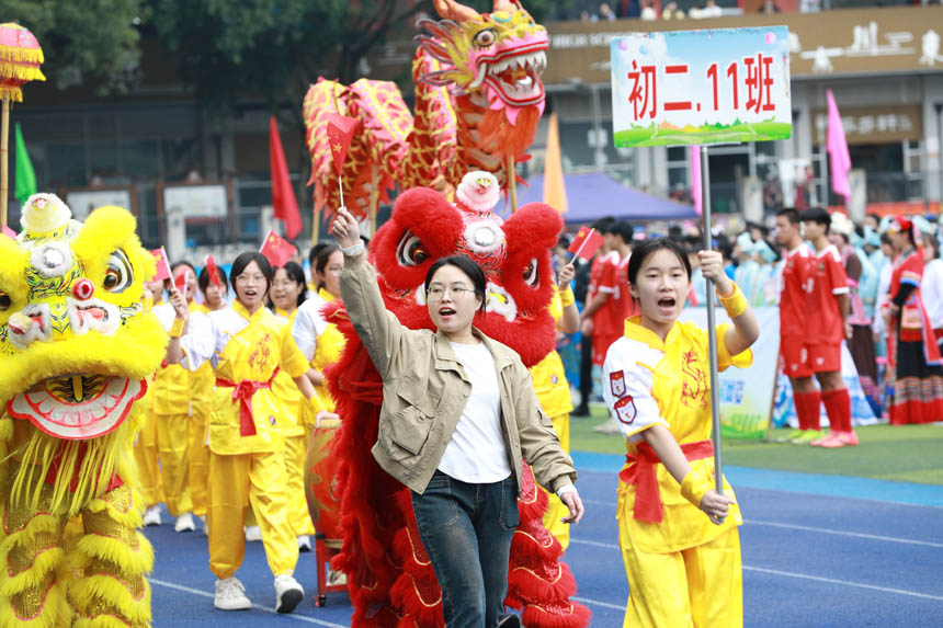 舞獅表演。學(xué)校供圖